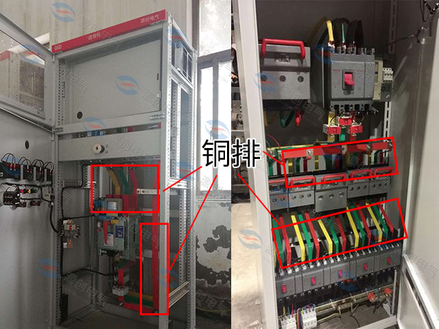 配電柜銅排計算方法：估算出GGD柜開關柜銅排用量