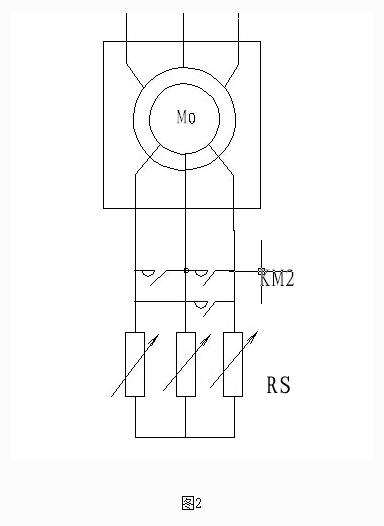 籠型電機水阻軟啟動器一次回路圖